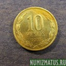 Монета 10 песо, 1990-2000, Чили