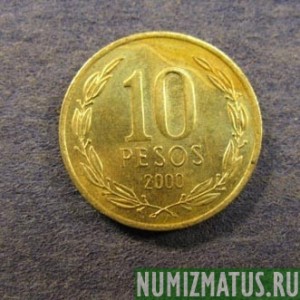 Монета 10 песо, 1990-2011, Чили