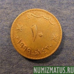 Монета 10 байсов, АН1420/1999-АН1429/2008
