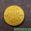 Монета 25 сатанг, ВЕ2500(1957), Тайланд