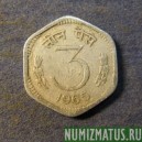 Монета 3 пайсы, 1964-1968, Индия