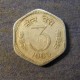 Монета 3 пайсы, 1964-1968, Индия