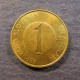 Монета 1 толар, 1992-2004, Словения