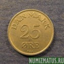 Монета 25 оре, 1948-1955, Дания