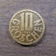 Монета 10 грошен, 1951-2000, Австрия