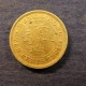 Монета 10 центов,  1955-1968, Гонконг