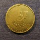 Монета 5 франков, 1986-1993, Бельгия (BELGIE)