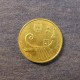 Монета 1 агора, JE 5745(1985)- JE 5751(1991) , Израиль
