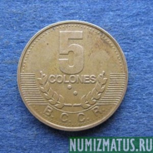 Монета 5 колонов, 1995, Коста Рика
