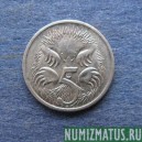 Монета 5 центов, 1999-2000, Австралия