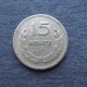 Монета 15 монго, 1959, Монголия
