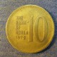 Монета 10 вон, 1970-1982, Южная Корея