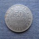 Монета 50 центавос, 1987-1997, Боливия