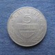 Монета 5 шилингов, 1968-2000, Австрия