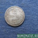 Монета 25 пенни, 1917S , Финляндия