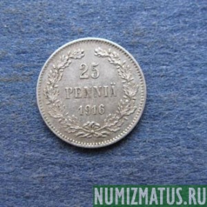 Монета 25 пенни, 1901-1917, Финляндия