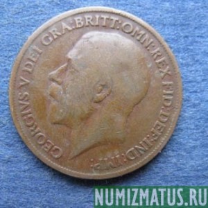 Монета 1 пенни, 1911-1926, Великобритания