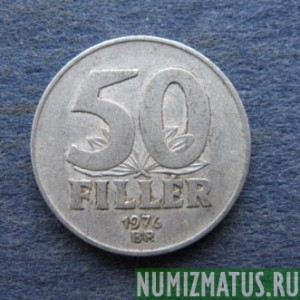 Монета 50 филеров, 1967-1989, Венгрия