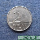 Монета 2 форинта, 1992-2000, Венгрия