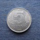 Монета 5 пфенингов, 1968А-1975А, ГДР