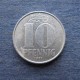Монета 10 пфенингов, 1963А-1990А, ГДР