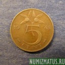Монета 5 центов, 1948 , Нидерланды