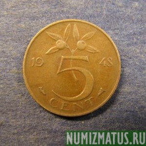 Монета 5 центов, 1948, Нидерланды