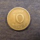 Монета 10 оре, 1952-1962, Швеция