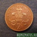 Монета 2 пенса, 1992-1997, Великобритания