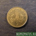 Монета 5 пенсов, 1990-1997, Великобритания