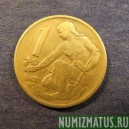 Монета 1 коруна, 1961-1990, Чехословакия