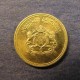 Монета 10 сантимов, АН1394(1974)-АН1398(1978), Марокко