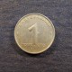 Монета 1 пфенинг, 1952-1953, ГДР