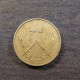 Монета 5 пфенингов, 1952-1953, ГДР
