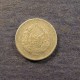 Монета 5 бани, 1975, Румыния