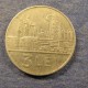 Монета 3 лея, 1966, Румыния
