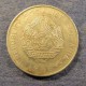 Монета 3 лея, 1966, Румыния
