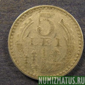 Монета 5 лей, 1978, Румыния