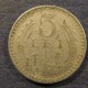 Монета 5 лей , 1978, Румыния