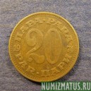 Монета 20 пара,1965-1981, Югославия