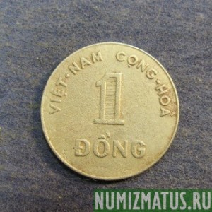 Монета 1 донг, 1964, Вьетнам