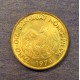 Монета 10 донгов, 1974, Вьетнам