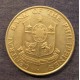 Монета 50 центавос, 1958-1964, Филиппины