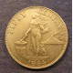 Монета 50 центавос, 1958-1964, Филиппины