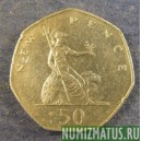Монета 50 новых пенсов, 1969-1981, Великобритания