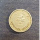 Монета 5 пиастров, 1954, Ливан