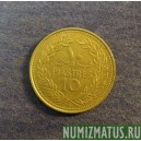 Монета 10 пиастров, 1968(а)-1975(а), Ливан
