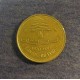 Монета 10 пиастров, 1968(а)-1975(а), Ливан