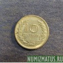 Монета 10 центаво, 1972-1980, Колумбия