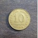 Монета 10 центаво, 1954-1956, Аргентина